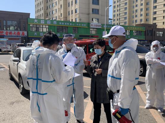 官方最新疫情报道与寻找自然美景之旅的平和与喜悦之路