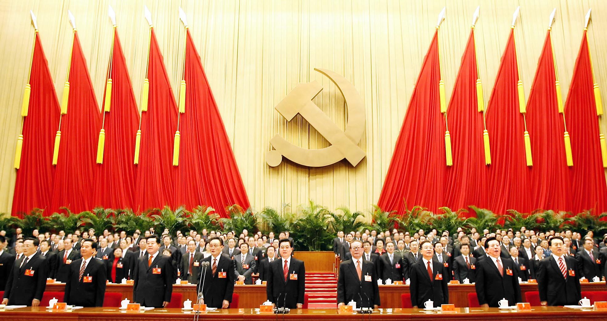 中国大会，与自然美景的亲密之旅