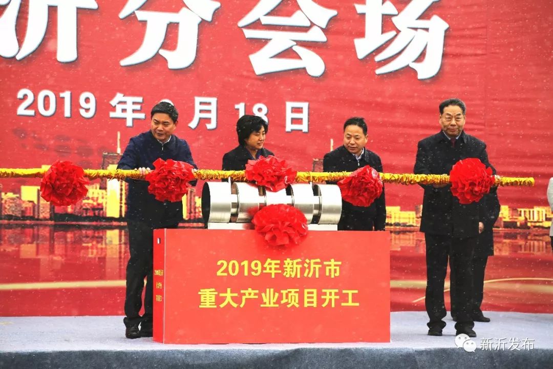 新沂上市公司注册与运营任务步骤指南