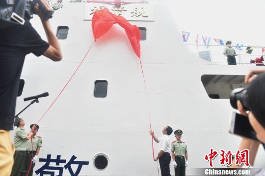 最新海警舰艇命名揭秘，开启海洋力量的新纪元探索之旅