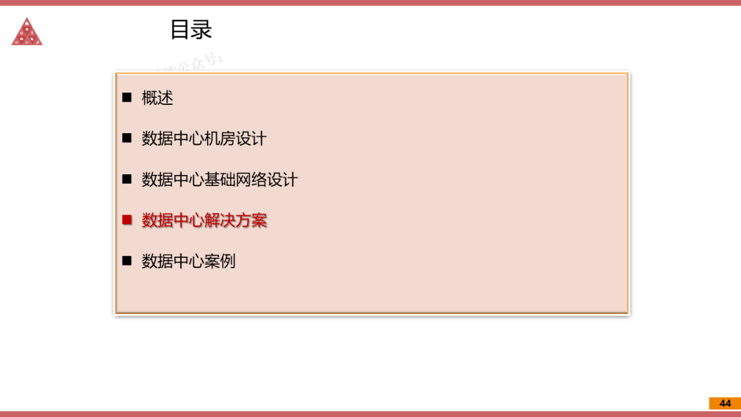 ＂澳门今晚上开的特马＂的：精准解答方案详解_私人版2.17