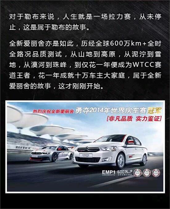 化工产品 第132页
