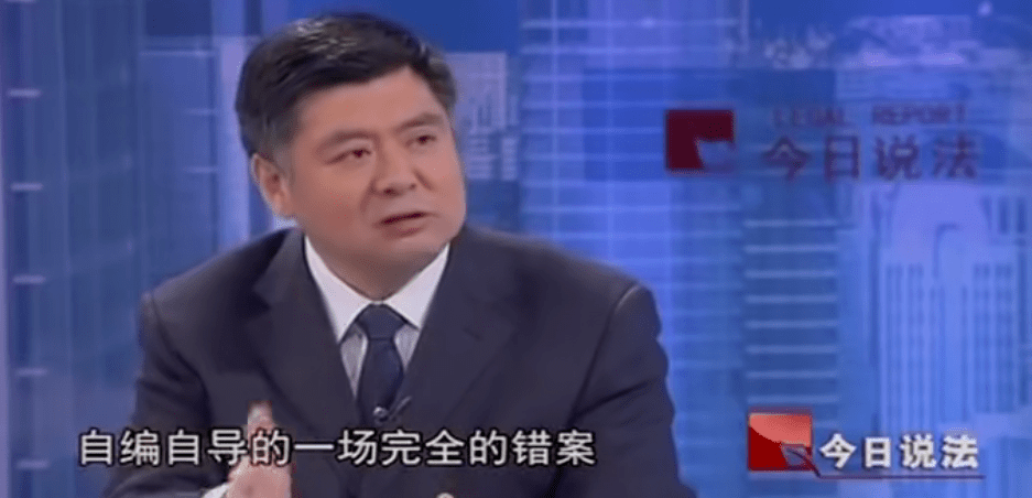 最新冤案曝光，正义何时降临？揭露引发深思的冤案真相！