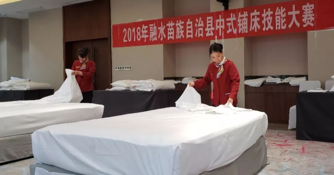 整理天赋展现，床铺大比拼铺床比赛