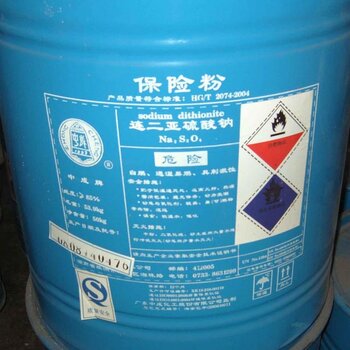 保险粉最新价格，友情与陪伴的温暖故事