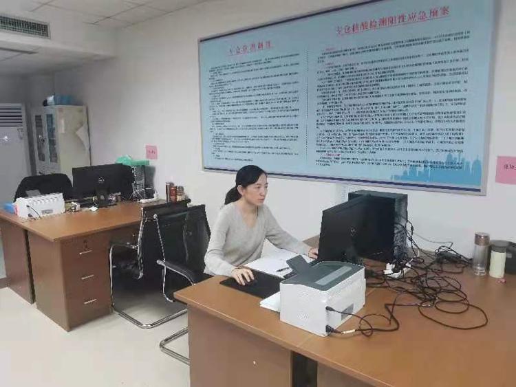 潍坊最新疫情动态，科技助力防控，守护健康新生活