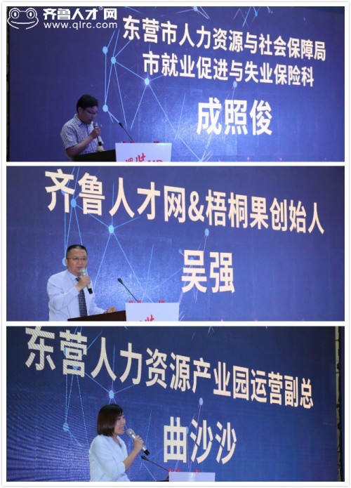 右江论坛最新招聘信息速递