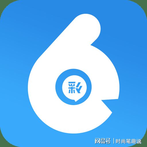 ✨六合宝典最新开奖揭秘，掌握最新开奖动态🌟