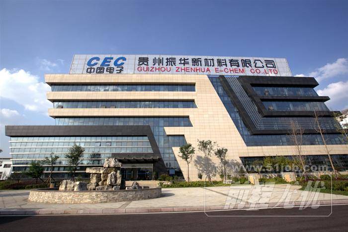 振华新材引领科技革新，重塑未来生活体验