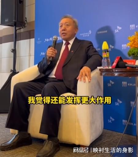 吴晓求最新言论，小巷深处的独特风味探讨