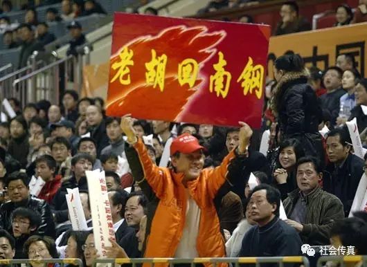 肯帝亚男篮最新动态，时代荣光与篮球传奇交织