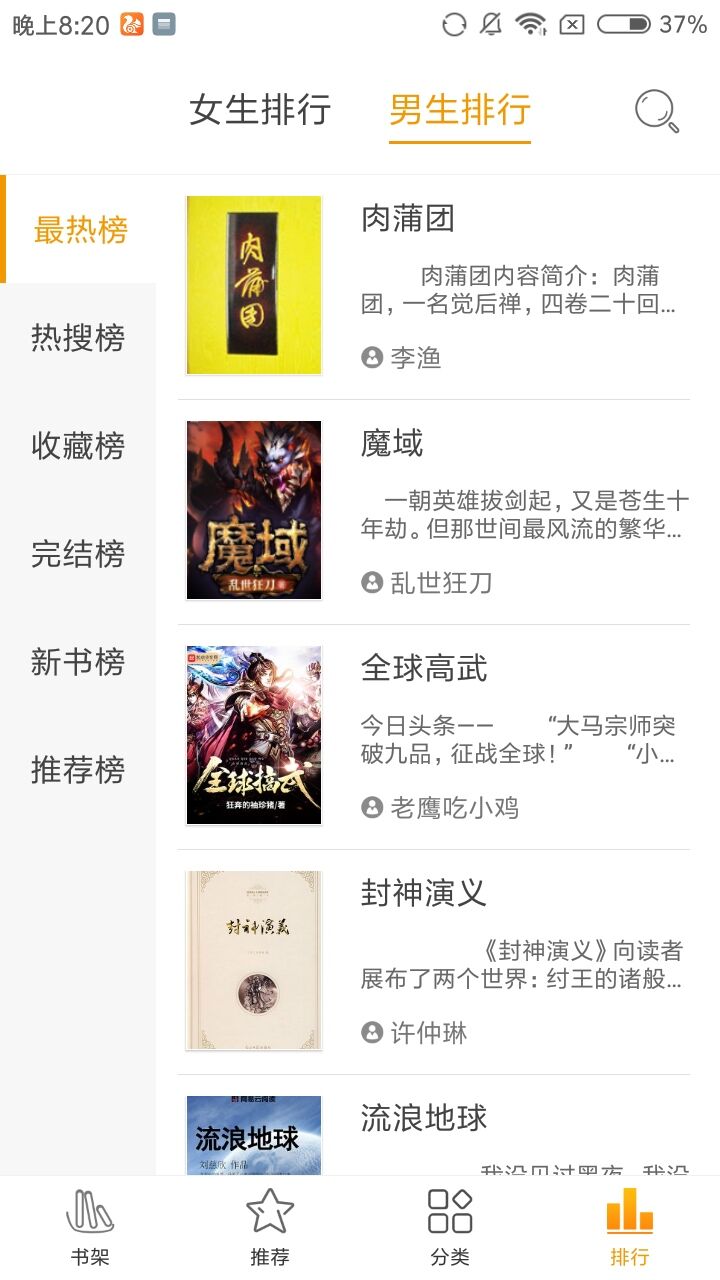 红杏最新网址探索，反思与深入解析