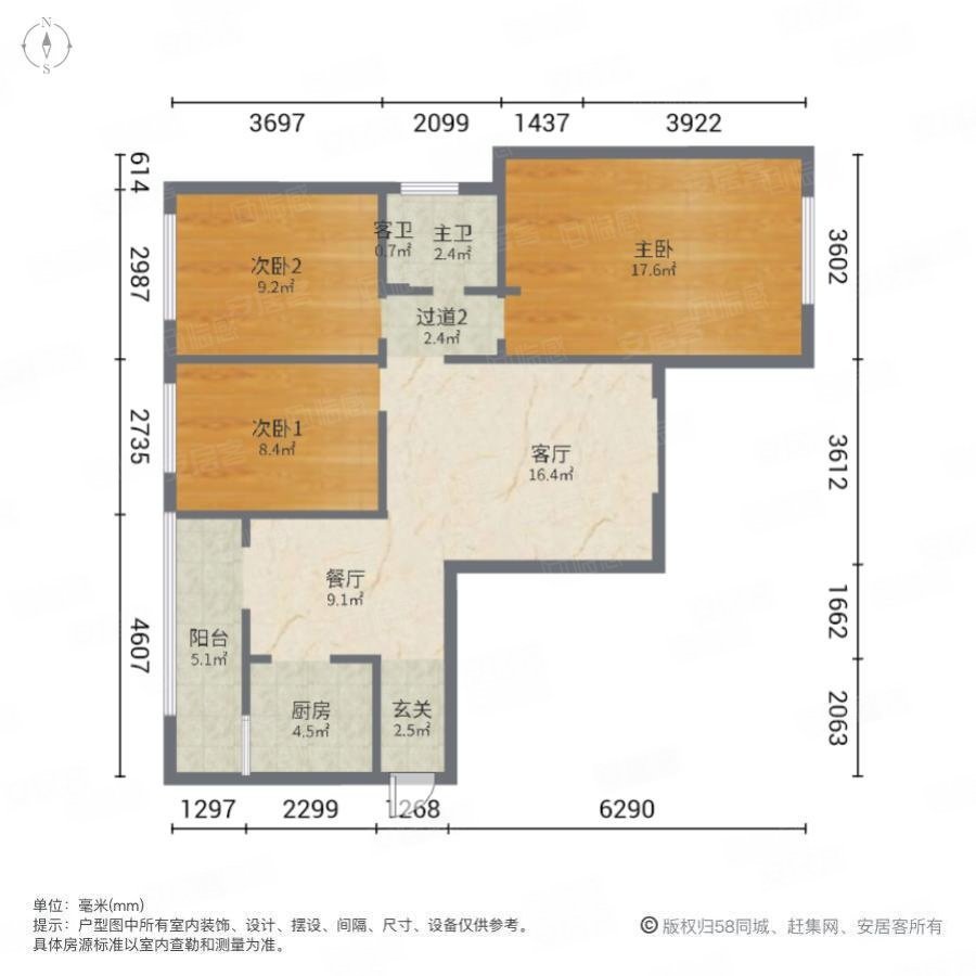 黄州二手房最新动态，家园变迁与自信成就感的成长之路