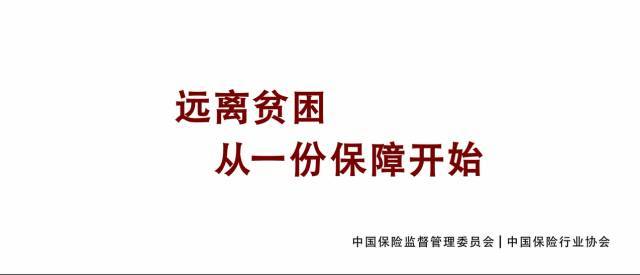 央视最新公益广告视频，传递正能量的力量，温暖人心。