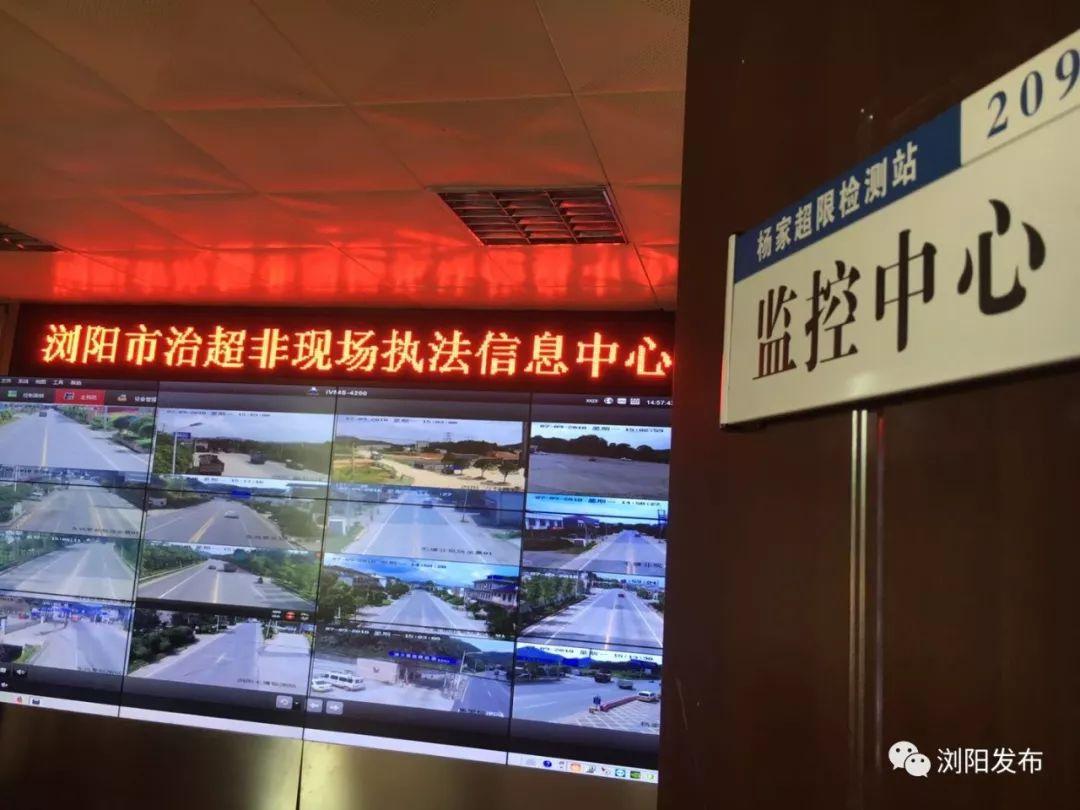 浏阳司机最新招聘信息，探索自然美景，寻找内心宁静之旅