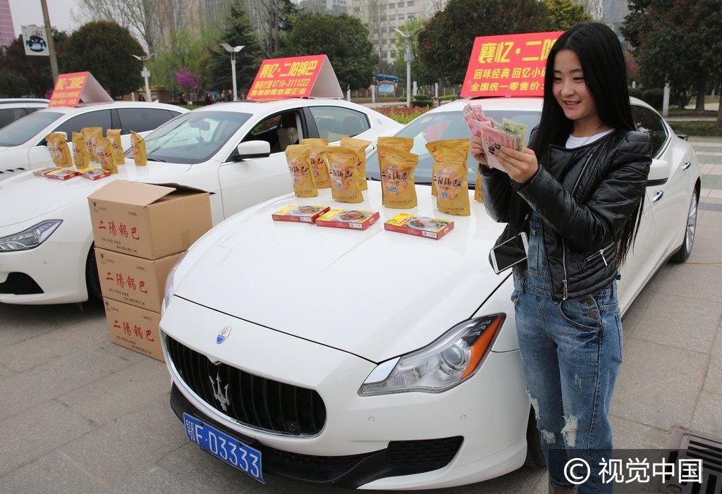 襄阳食品厂招聘最新信息及求职全步骤指南